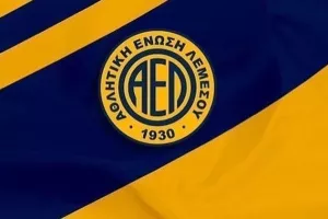 Εισιτήρια για Βλάζνια/ Τελευταία ευκαιρία... 