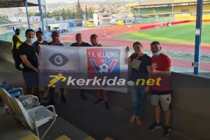 Δίπλα... στην Βλάζνια! (Φώτος)