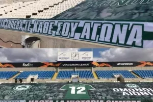 Κίνηση... ενόψει Ντιναμό: "Ο ΔΩΔΕΚΑΤΟΣ θα είναι εκεί και για 90 λεπτά με ασταμάτητο τραγούδι"