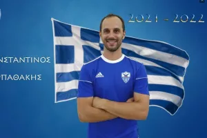 Ανανέωσε με Καρπαθάκη