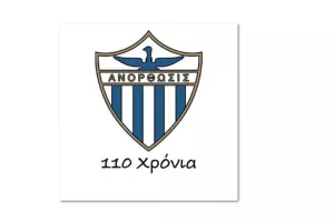 Τα ΜΠΛΕ περαστικά στον αντιπρόεδρο