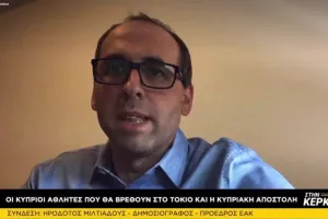 "Πάμε με καλή προοπτική για επιτυχίες στο Τόκιο"