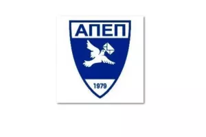 Τρεις επιστροφές
