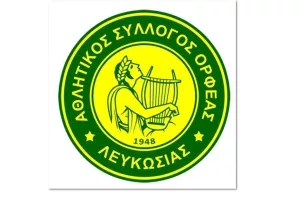 Καλωσόρισαν Φενερίδη