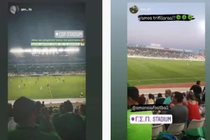 Εικόνες των "πράσινων" οπαδών