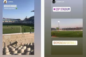 Εικόνες των "πράσινων" οπαδών