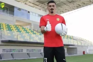 Καλωσόρισμα
