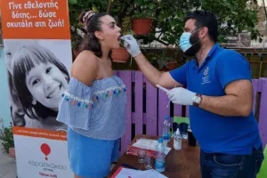 ΦΩΤΟΣ/Όμορφη και αξιέπαινη φιλανθρωπική εκδήλωση