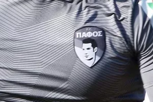 Νέα εξέλιξη στην Πάφο FC! 