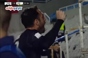 Το μοναδικό γκολ του Θωμά με την ΑΕΚ (βίντεο)