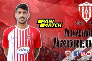 DEAL με Αδάμο 
