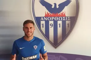 Ευχές από Ανόρθωση (φώτο)