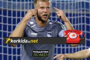 Kerkida.net ετών 17!!!