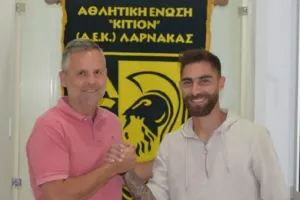 Εγγλέζου/Μήνυμα