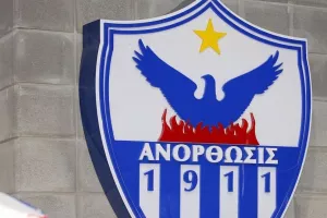 Στήριξη από ΑΝΟ