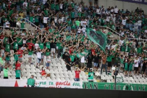Μήνυμα πριν τη... σέντρα/Ομόνοια