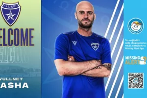 Επισημοποίησε την απόκτηση του Μπάσα