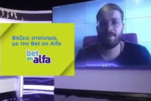 Ομόνοια και άλλα δύο σημεία με ψηλή απόδοση 