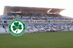 Ομόνοια/Κρίσιμη συνάντηση