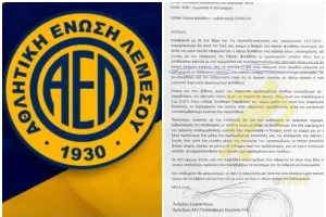 Επιστολή ΑΕΛ/ Η... προφητική ατάκα προς το Υπ.Δικαιοσύνης, τρεις ημέρες πριν τα έκτροπα 