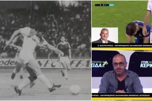 Ξιούρουππας: "Με τον κόσμο η Ομόνοια μπορεί την ανατροπή όπως κάναμε το 1990 με τη Σλάβια"