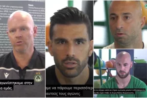 Ομόνοια: "Ομάδα από Ατσάλι" - Το τέταρτο επεισόδιο