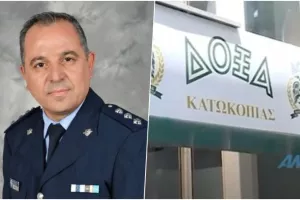 Ε/Τ Αστυνομίας για την έρευνα στα γραφεία της Δόξας: “Είμαστε σε καλό δρόμο-Υπάρχουν άλλες τρεις υποθέσεις”