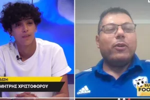 Κωνσταντίνα/Ρεπόρτερ