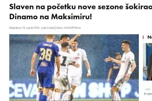 (Αντίπαλος Ομόνοιας) Γράφουν παντού για... ΣΟΚ