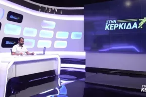 Μεσημέρι στο Digital με Κυριάκο - Ρένο