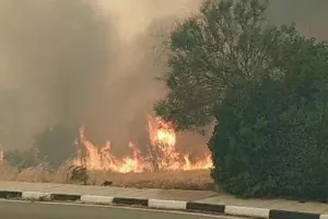 Ζητήθηκε βήθεια από Ε.Ε. και Ισραήλ!