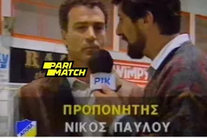 Πένθος στο ΑΠΟΕΛ