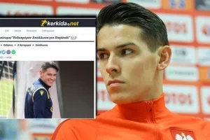 ΝΑΙ... Stepinski για Κύπρο αλλά όχι για Απόλλων/ΡΕΠΟΡΤΑΖ