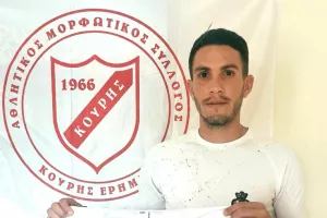 Φιρμάνι για Ονησιφόρου 
