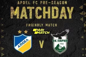 Matchday για ΑΠΟΕΛ 