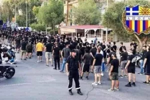 Πορτοκαλί: "OΛΟΙ στο καθήκον σήμερα"