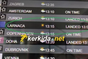 Έφτασε Κροατία η Ομόνοια