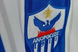 ΑΝΟ για τη φανέλα: "Παίξε για μένα, για τo Βαρώσι, για τη προσφυγιά"