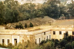 ΕΔΡΑ-Ανόρθωση/Σαλαμίνα