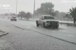 Tεχνητή... βροχή!