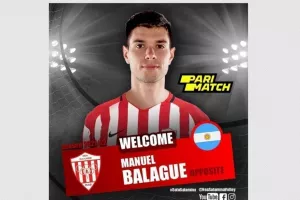 Πήρε BALAGUE