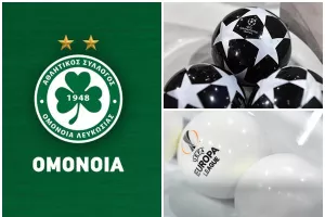 Κληρώνει... δις για Ομόνοια!