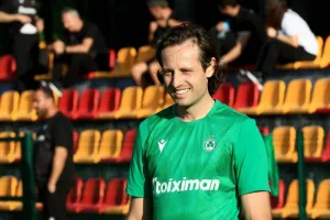 Mix Diskerud