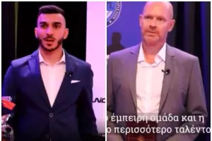 Ταμείο... Πίττας και Μπεργκ! (Βίντεο)