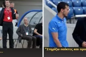 Kerkida.net ετών 17!!!