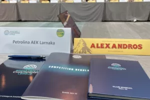 Ο Αλέξης ήταν εκεί…