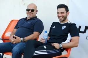 Χαμόγελα/ΑΝΟ