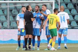 ΦΩΤΟΡΕΠΟΡΤΑΖ από τη Σλοβακία