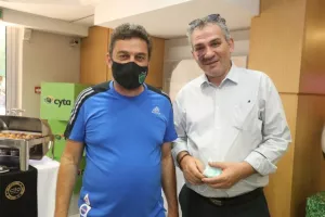ΣΥΜΦΩΝΙΑ...