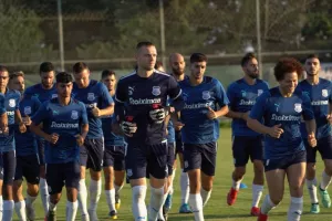 Μέρος του προγράμματος Μαυρίας και Γκεριέ/ΕΚΤΟΣ για 7-10 μερες ο Δημητρίου (ΔΕΔΟΜΕΝΑ ΑΠΟΛΛΩΝΑ) 